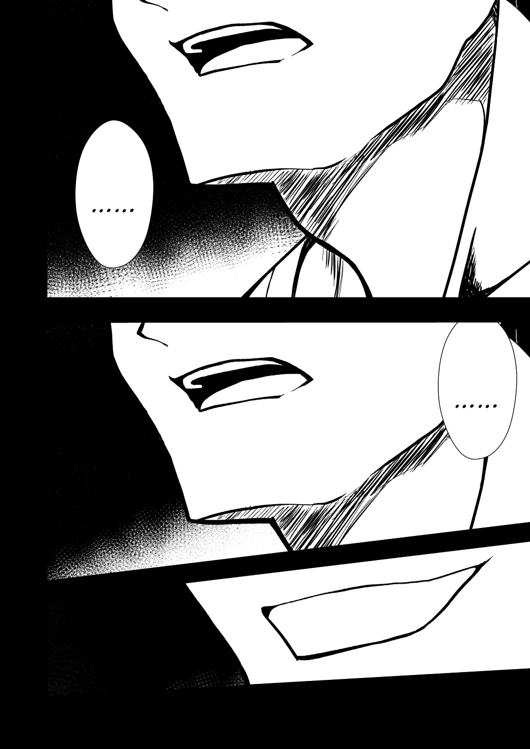 [Milk Dipper]Rankou Tenshi Lumiere ~ Suraimu wo Harama sa re Otoko-tachi ni Rinkan[English] [Kuraudo] Page 37