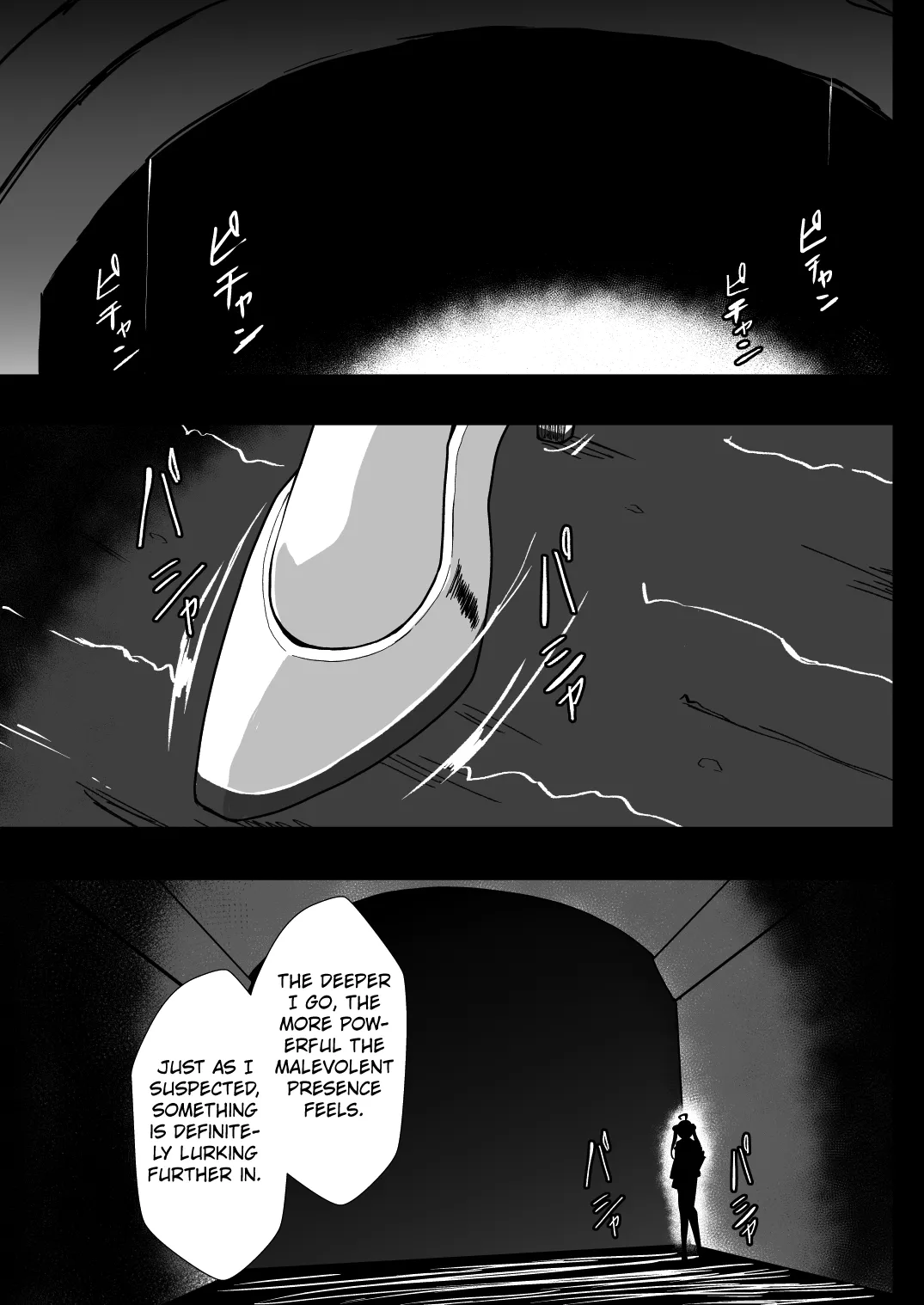 [Milk Dipper]Rankou Tenshi Lumiere ~ Suraimu wo Harama sa re Otoko-tachi ni Rinkan[English] [Kuraudo] Page 4