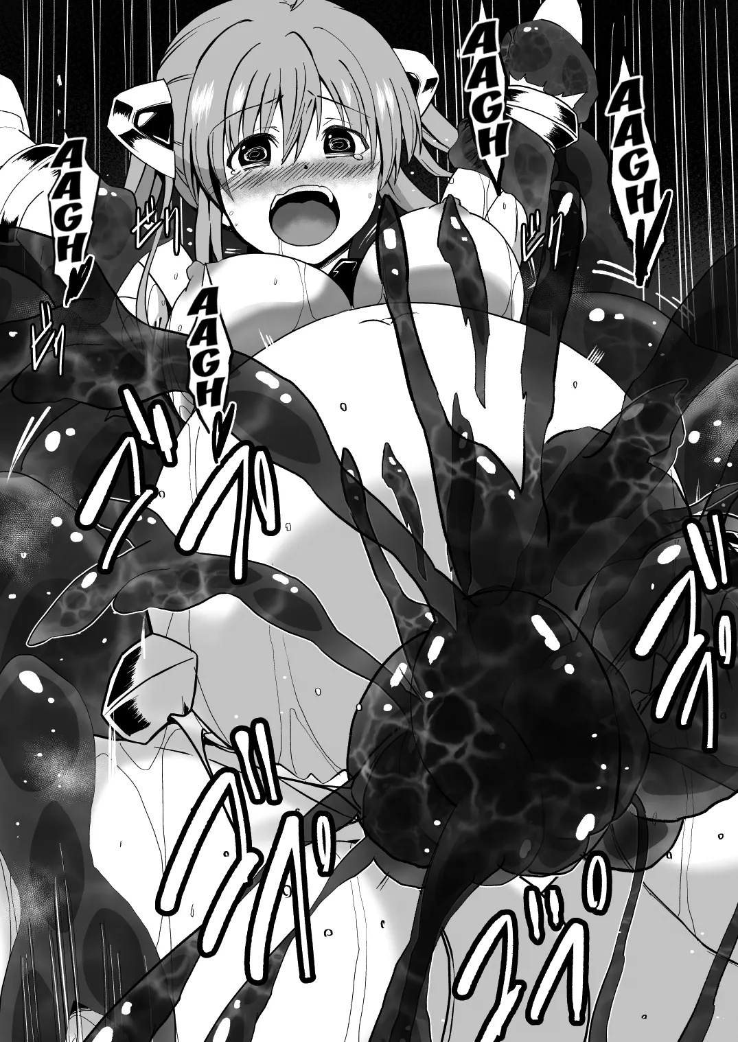 [Milk Dipper]Rankou Tenshi Lumiere ~ Suraimu wo Harama sa re Otoko-tachi ni Rinkan[English] [Kuraudo] Page 58