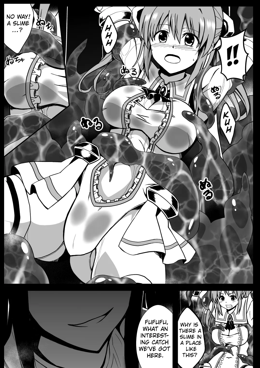 [Milk Dipper]Rankou Tenshi Lumiere ~ Suraimu wo Harama sa re Otoko-tachi ni Rinkan[English] [Kuraudo] Page 8