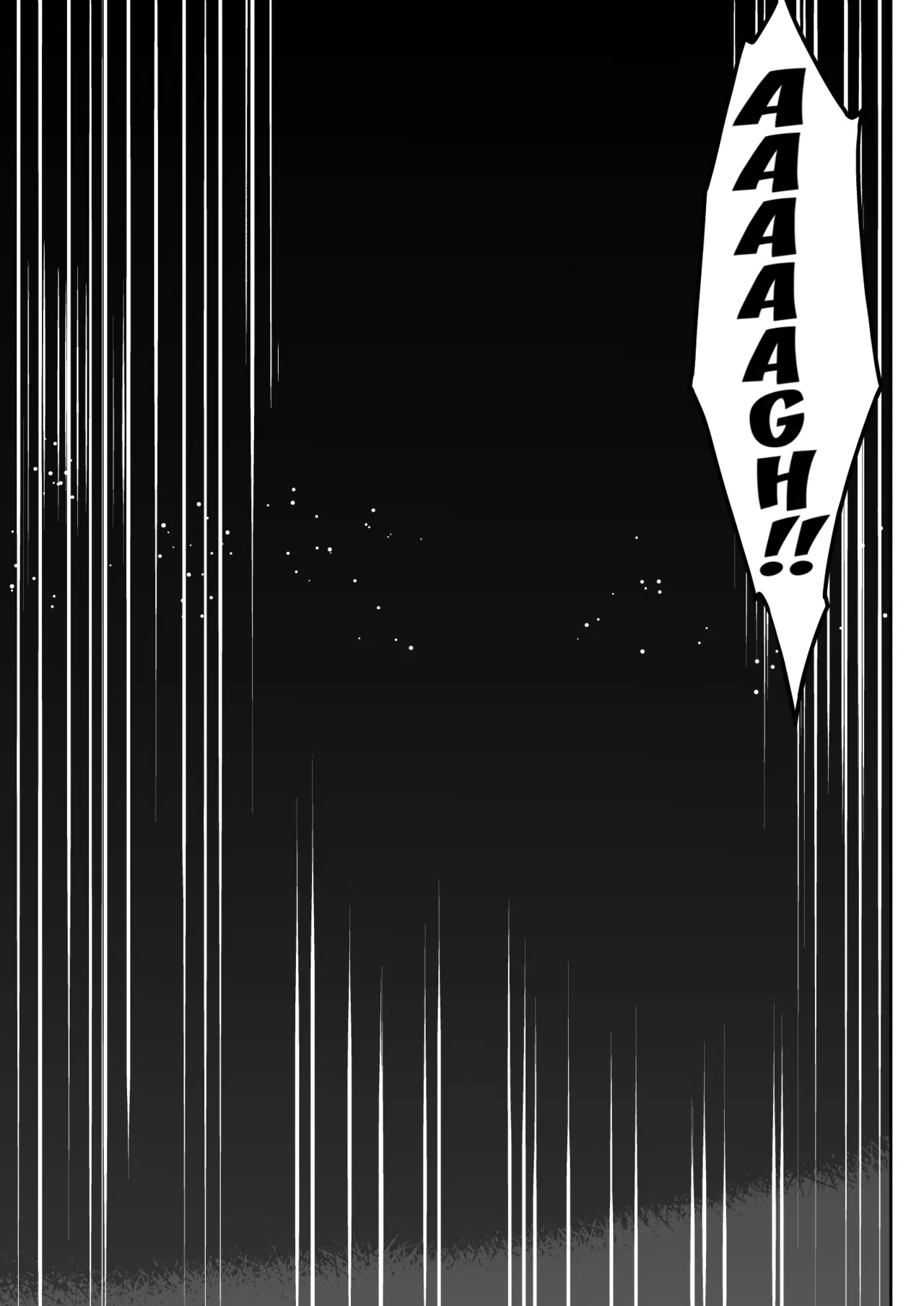 [Milk Dipper]Rankou Tenshi Lumiere VS Artemis[English] [Kuraudo] Page 13