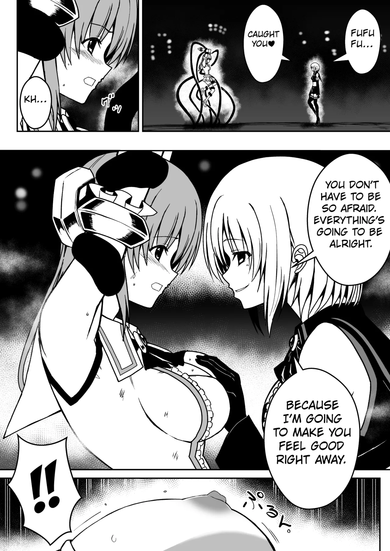 [Milk Dipper]Rankou Tenshi Lumiere VS Artemis[English] [Kuraudo] Page 15