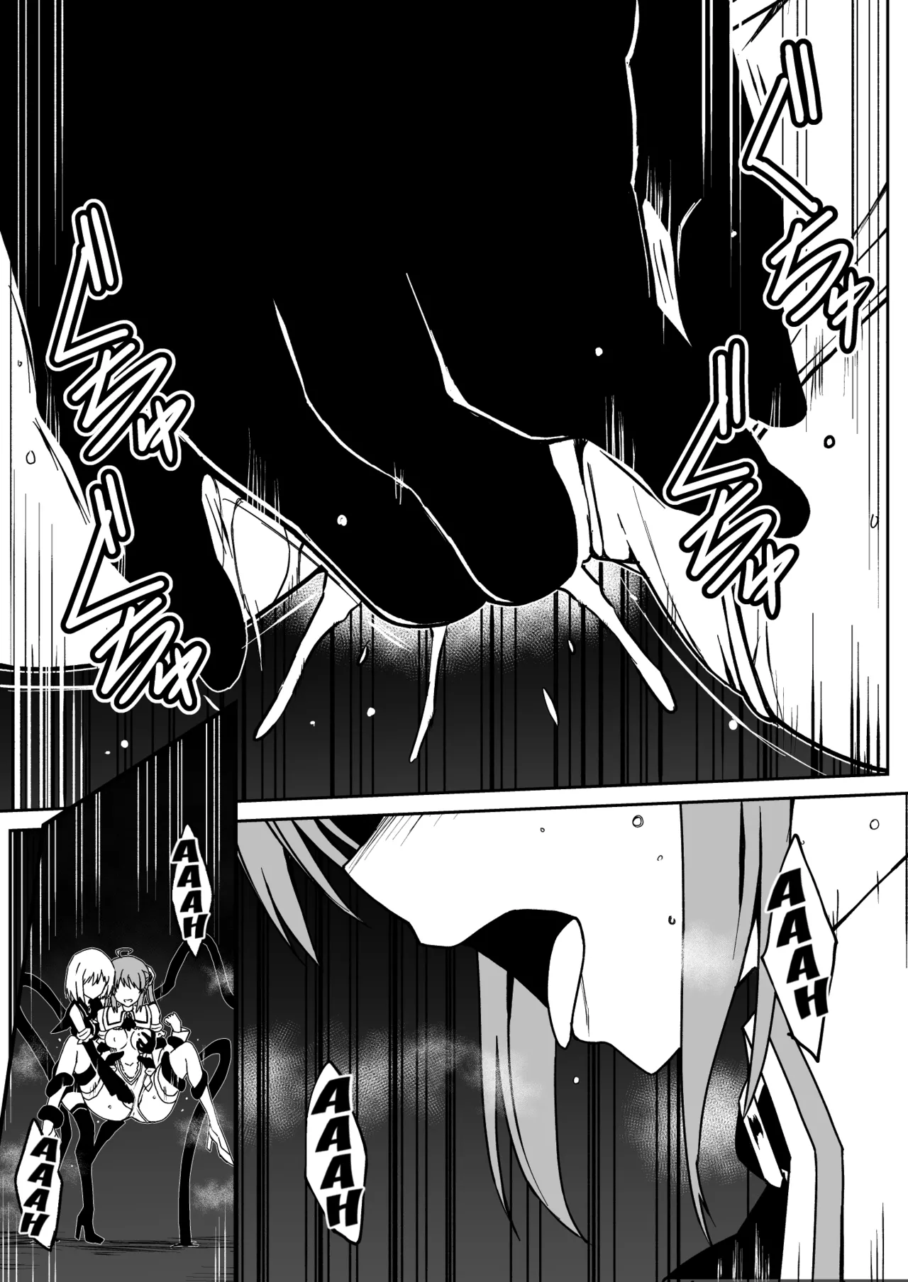 [Milk Dipper]Rankou Tenshi Lumiere VS Artemis[English] [Kuraudo] Page 21