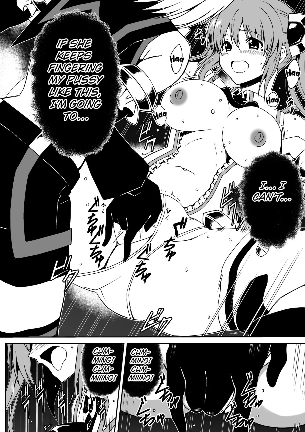 [Milk Dipper]Rankou Tenshi Lumiere VS Artemis[English] [Kuraudo] Page 23