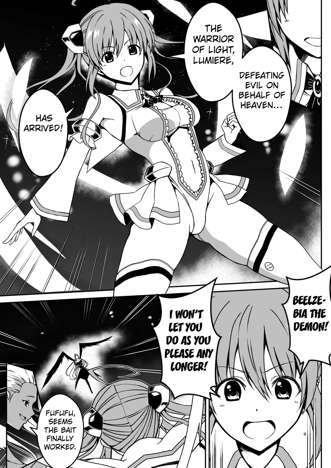 [Milk Dipper]Rankou Tenshi Lumiere VS Artemis[English] [Kuraudo] Page 3