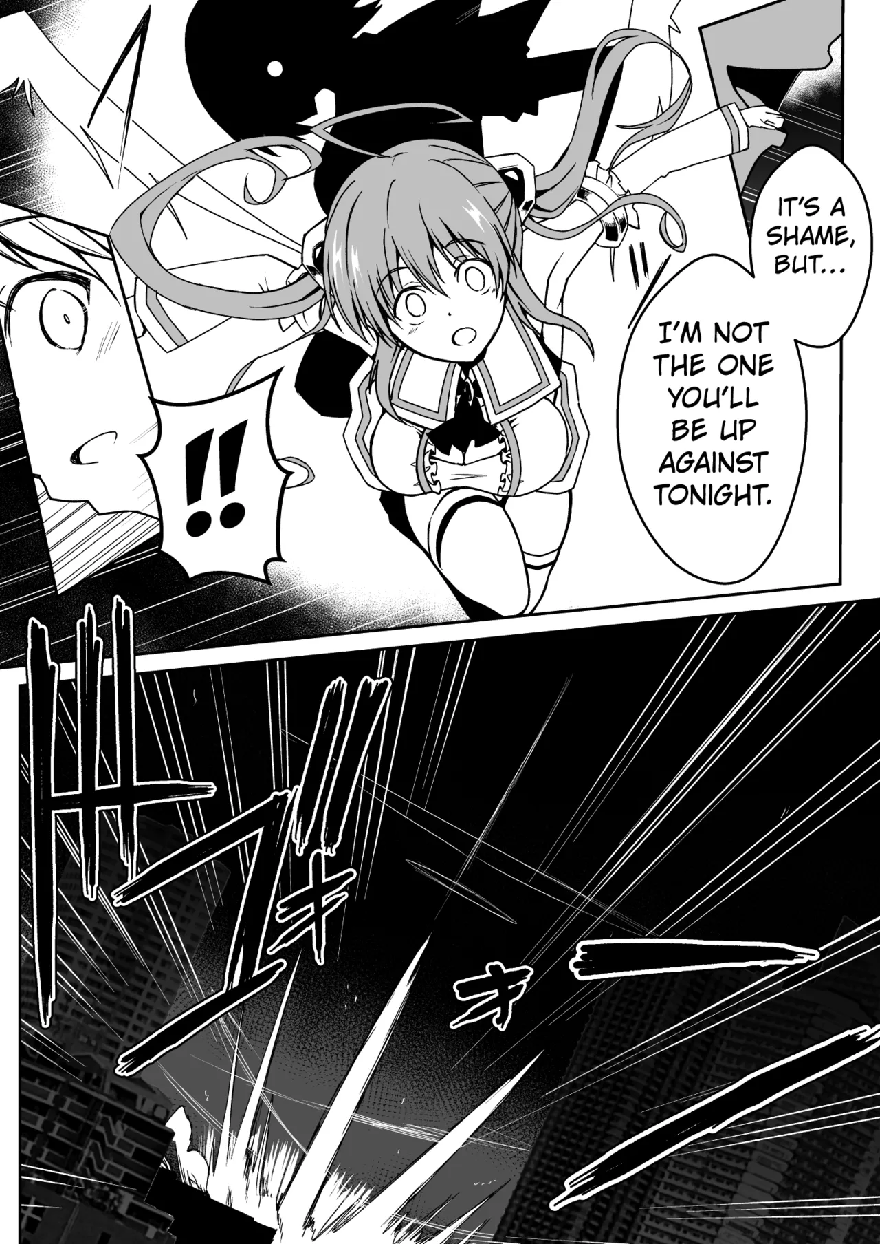 [Milk Dipper]Rankou Tenshi Lumiere VS Artemis[English] [Kuraudo] Page 4