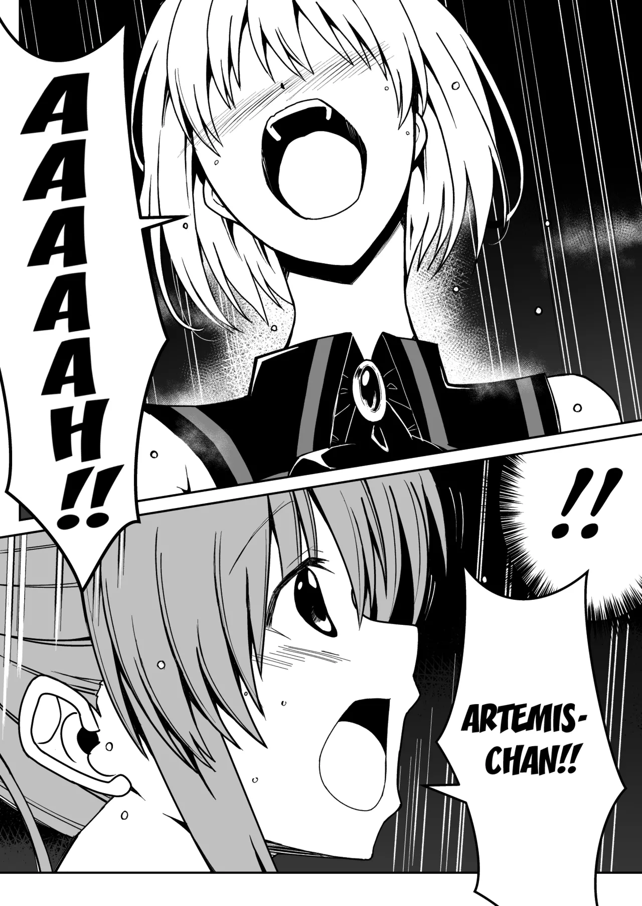 [Milk Dipper]Rankou Tenshi Lumiere VS Artemis[English] [Kuraudo] Page 40