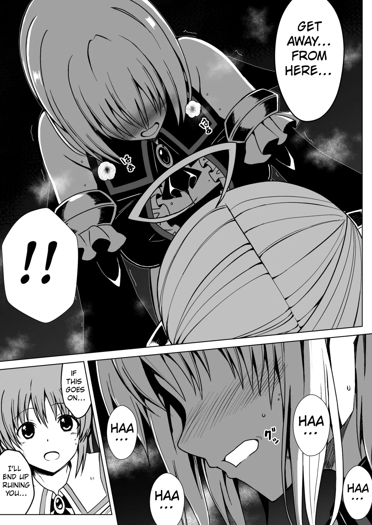 [Milk Dipper]Rankou Tenshi Lumiere VS Artemis[English] [Kuraudo] Page 41