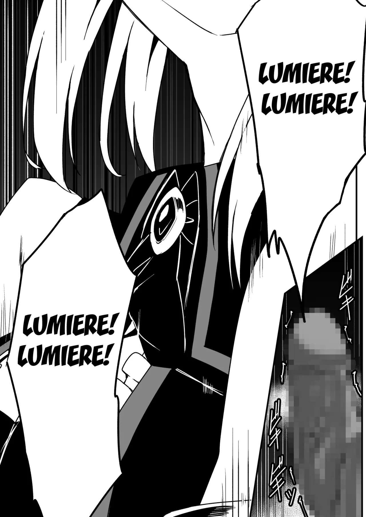 [Milk Dipper]Rankou Tenshi Lumiere VS Artemis[English] [Kuraudo] Page 48