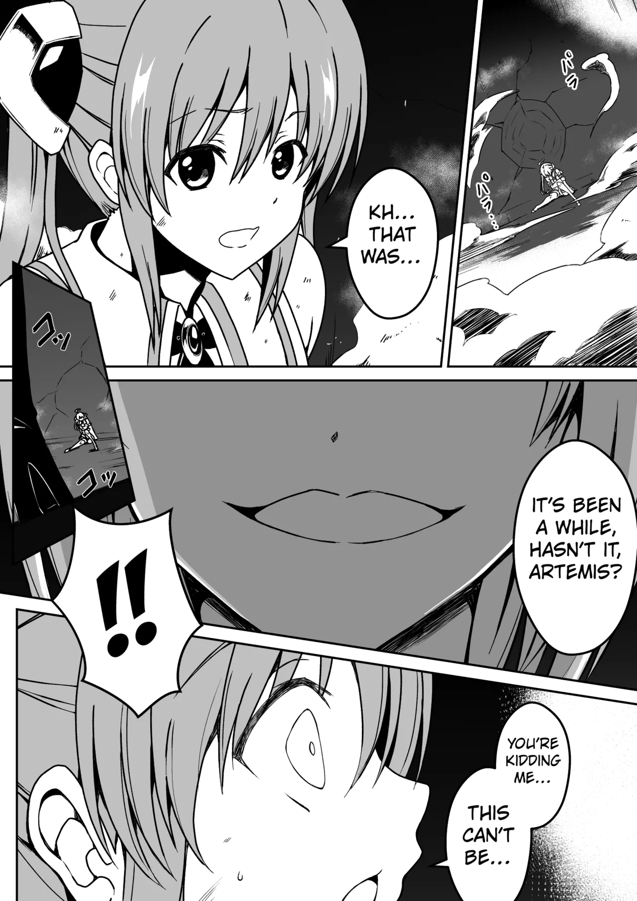 [Milk Dipper]Rankou Tenshi Lumiere VS Artemis[English] [Kuraudo] Page 5