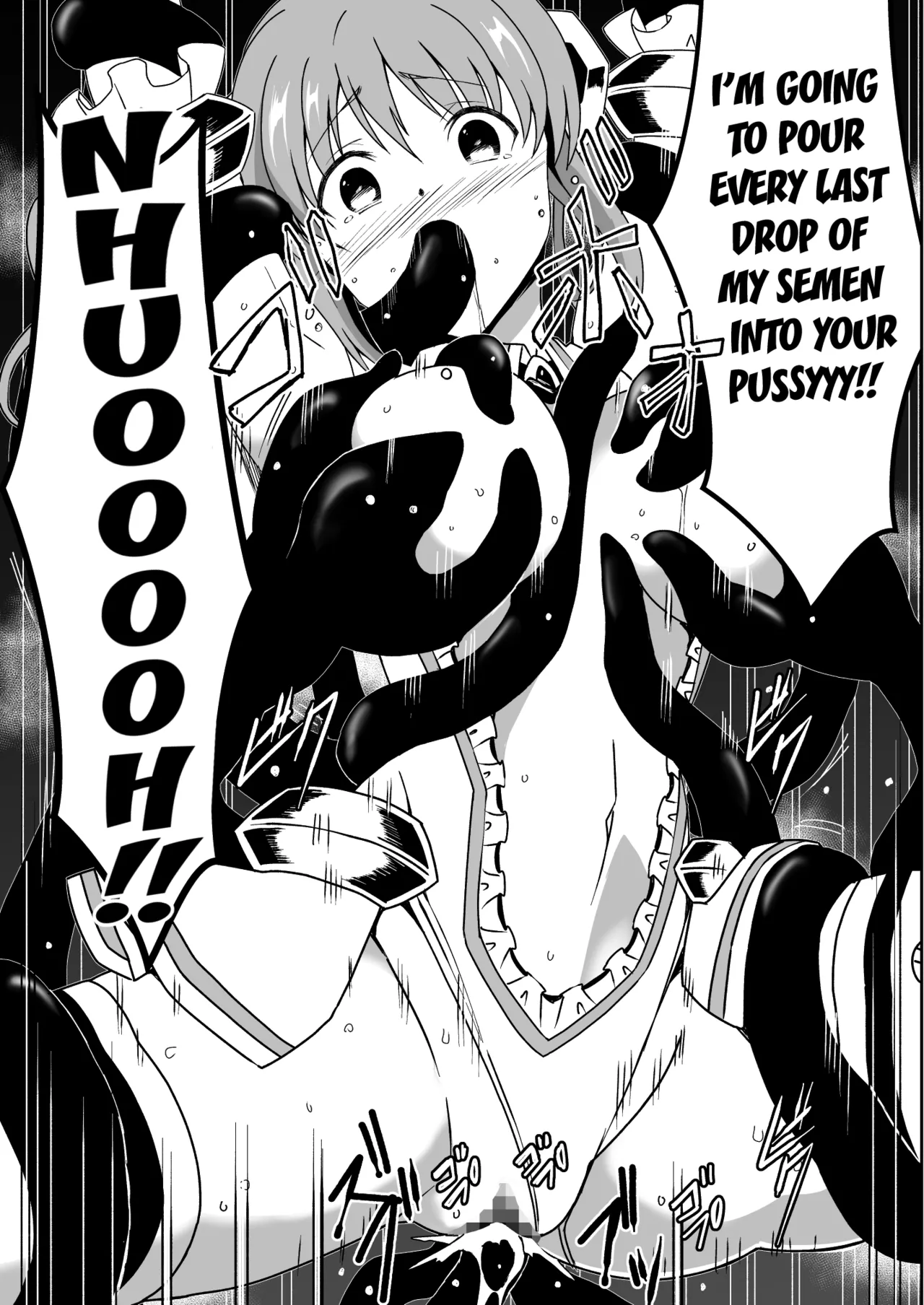 [Milk Dipper]Rankou Tenshi Lumiere VS Artemis[English] [Kuraudo] Page 52
