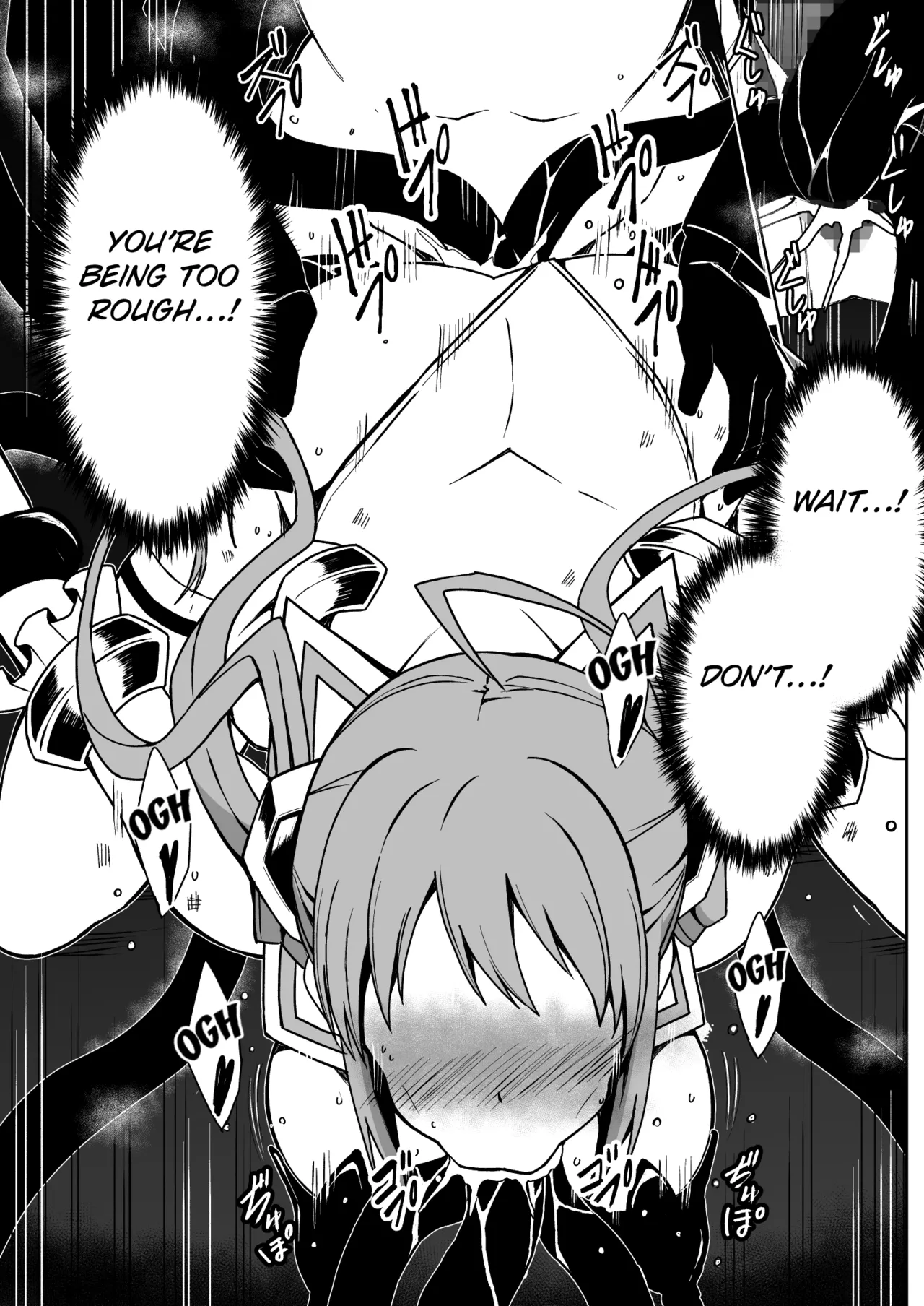 [Milk Dipper]Rankou Tenshi Lumiere VS Artemis[English] [Kuraudo] Page 54