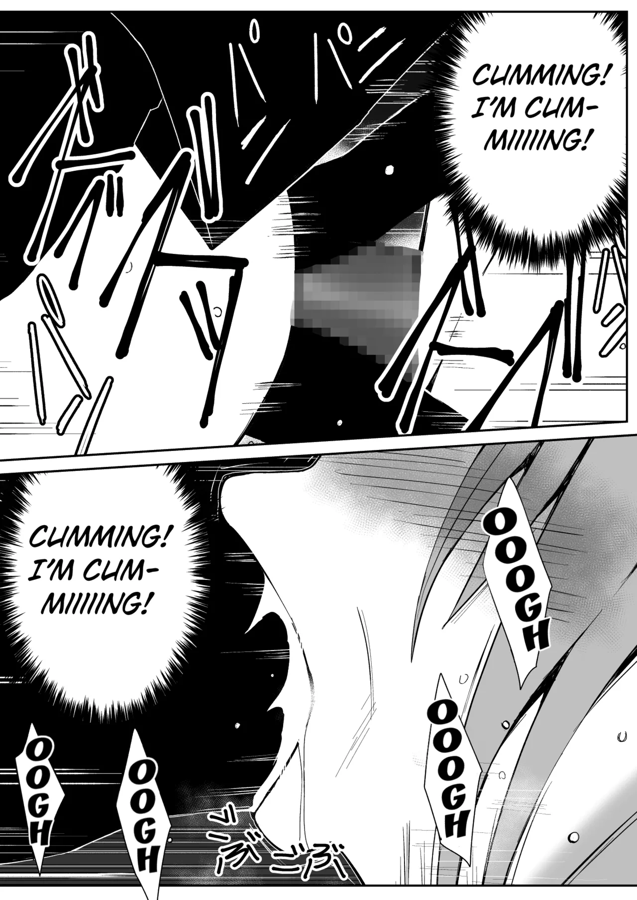 [Milk Dipper]Rankou Tenshi Lumiere VS Artemis[English] [Kuraudo] Page 61