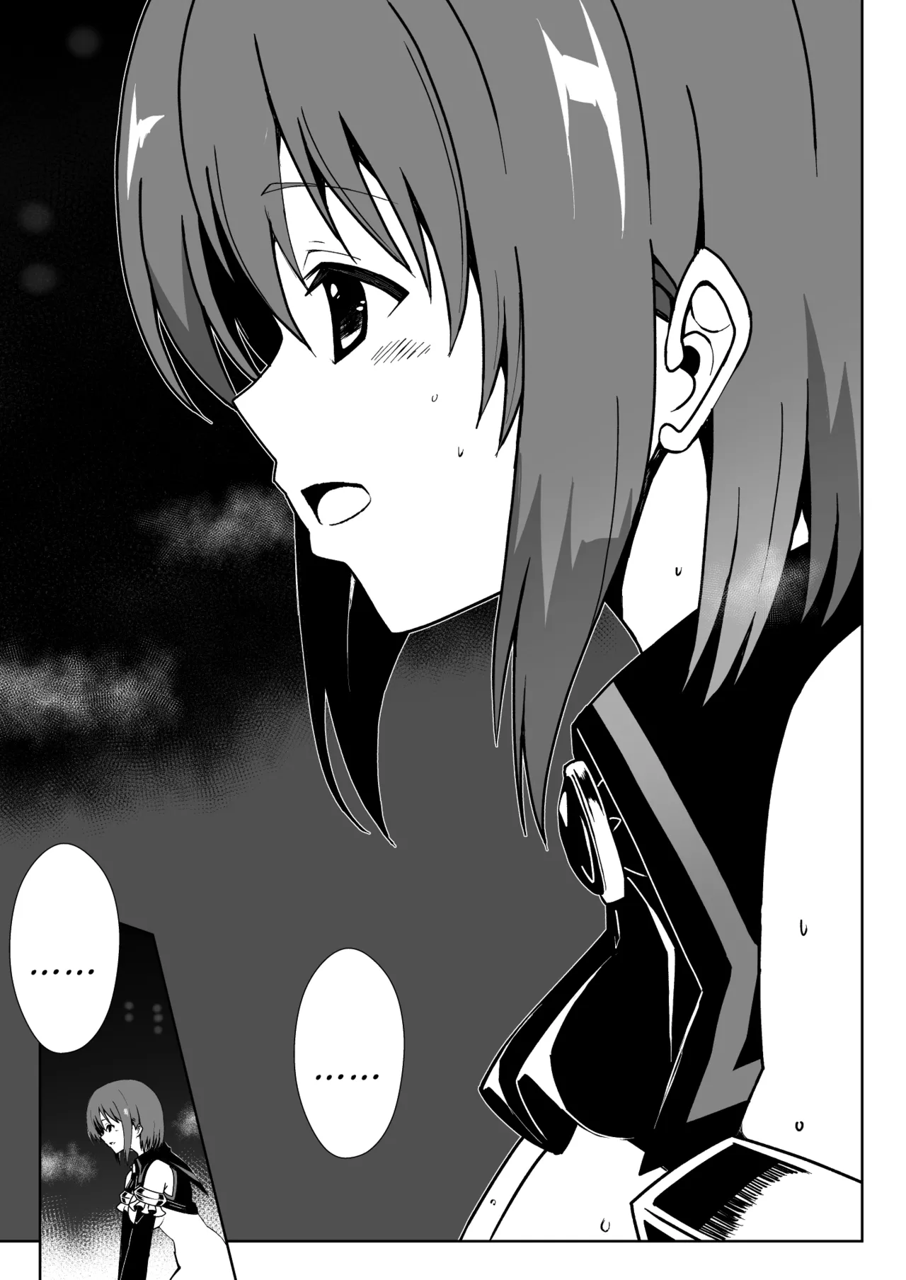 [Milk Dipper]Rankou Tenshi Lumiere VS Artemis[English] [Kuraudo] Page 66