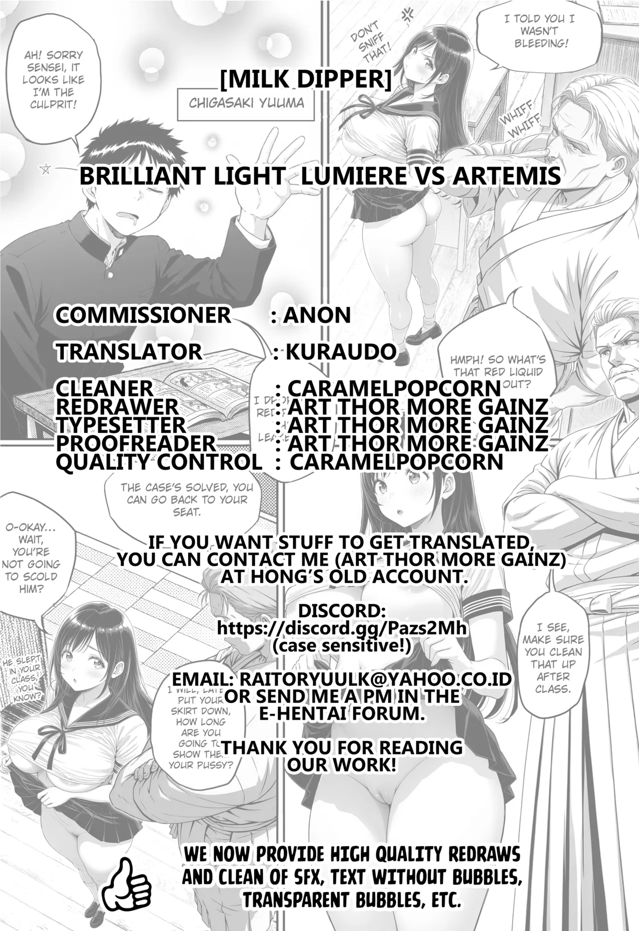 [Milk Dipper]Rankou Tenshi Lumiere VS Artemis[English] [Kuraudo] Page 72