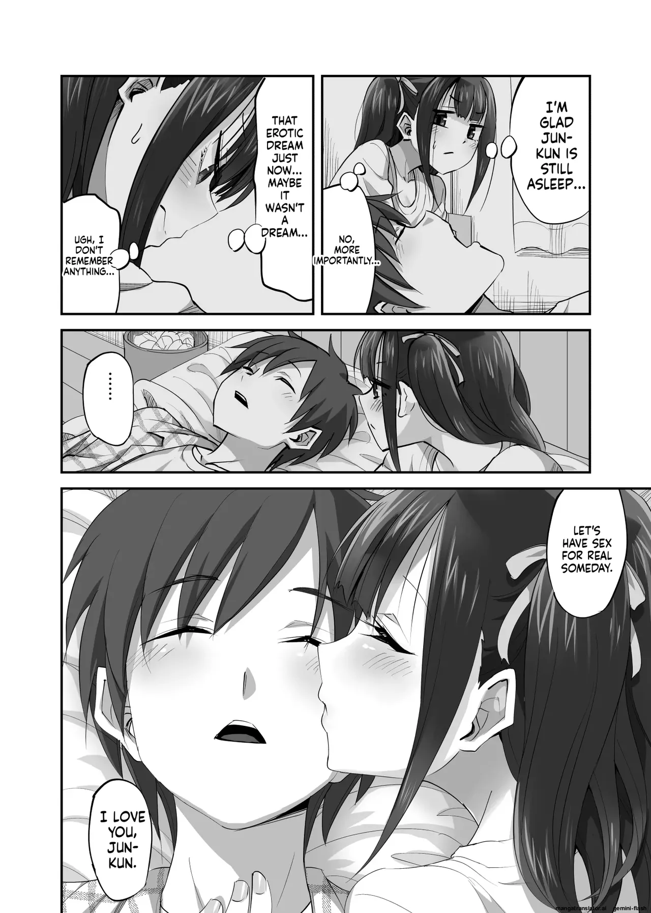[Can Do Now! (Minarai Zouhyou)]OtaCir no Nukegake Couple no Kanojo o Nomikai de Suikan!! Page 41