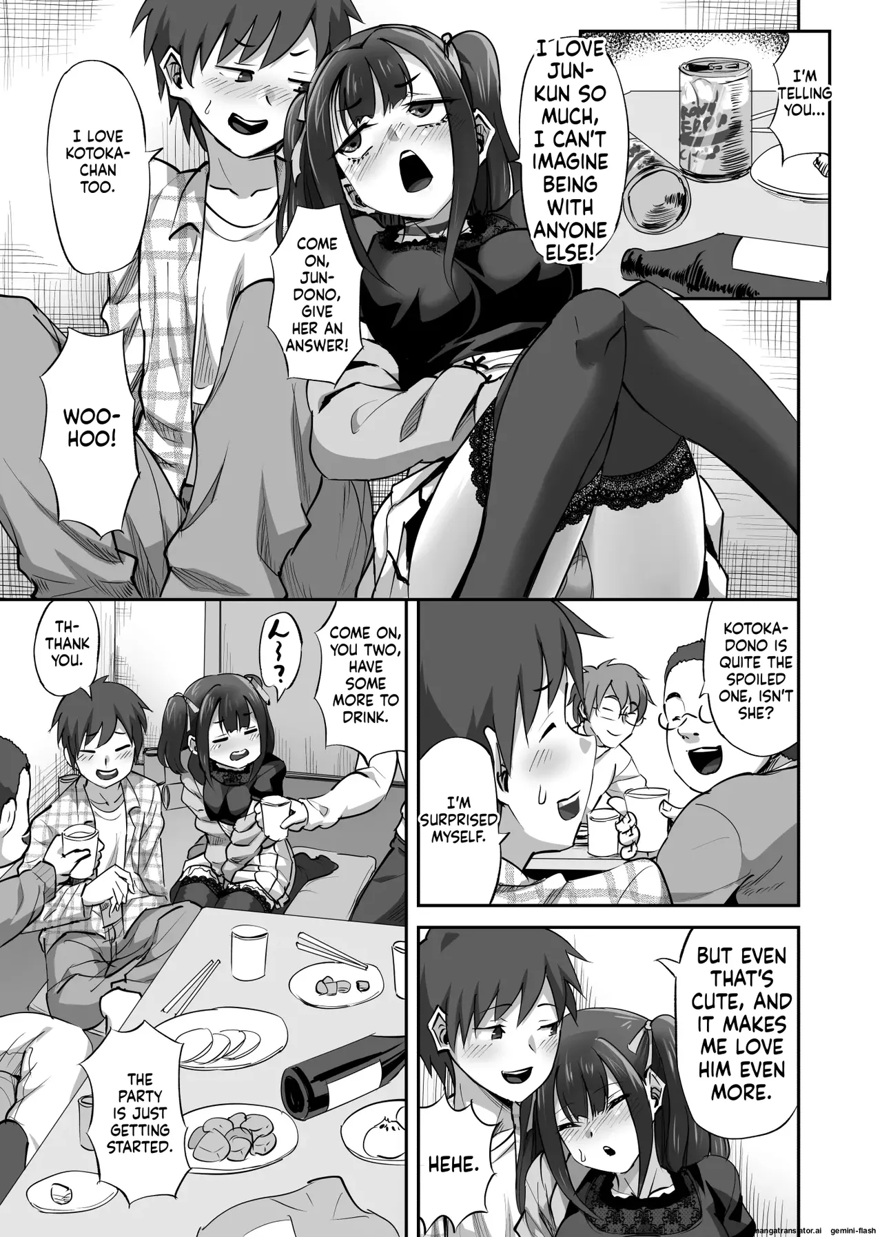 [Can Do Now! (Minarai Zouhyou)]OtaCir no Nukegake Couple no Kanojo o Nomikai de Suikan!! Page 6