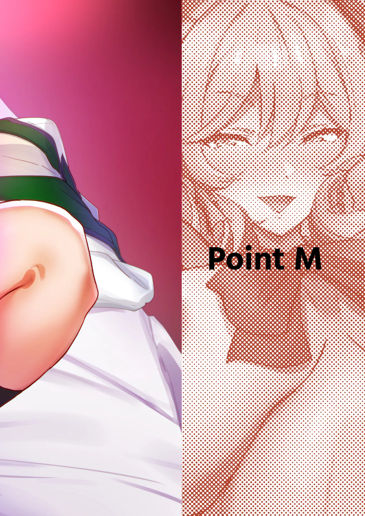 [Point M (Mansu)]Ririko-sama no Otawamure Ichizu na Ojou-sama JK no Amaama Iyashi Ecchi | 莉莉子小姐的惡作劇 專情的大小姐JK的甜蜜治愈H[Chinese] [Digital] Page 50