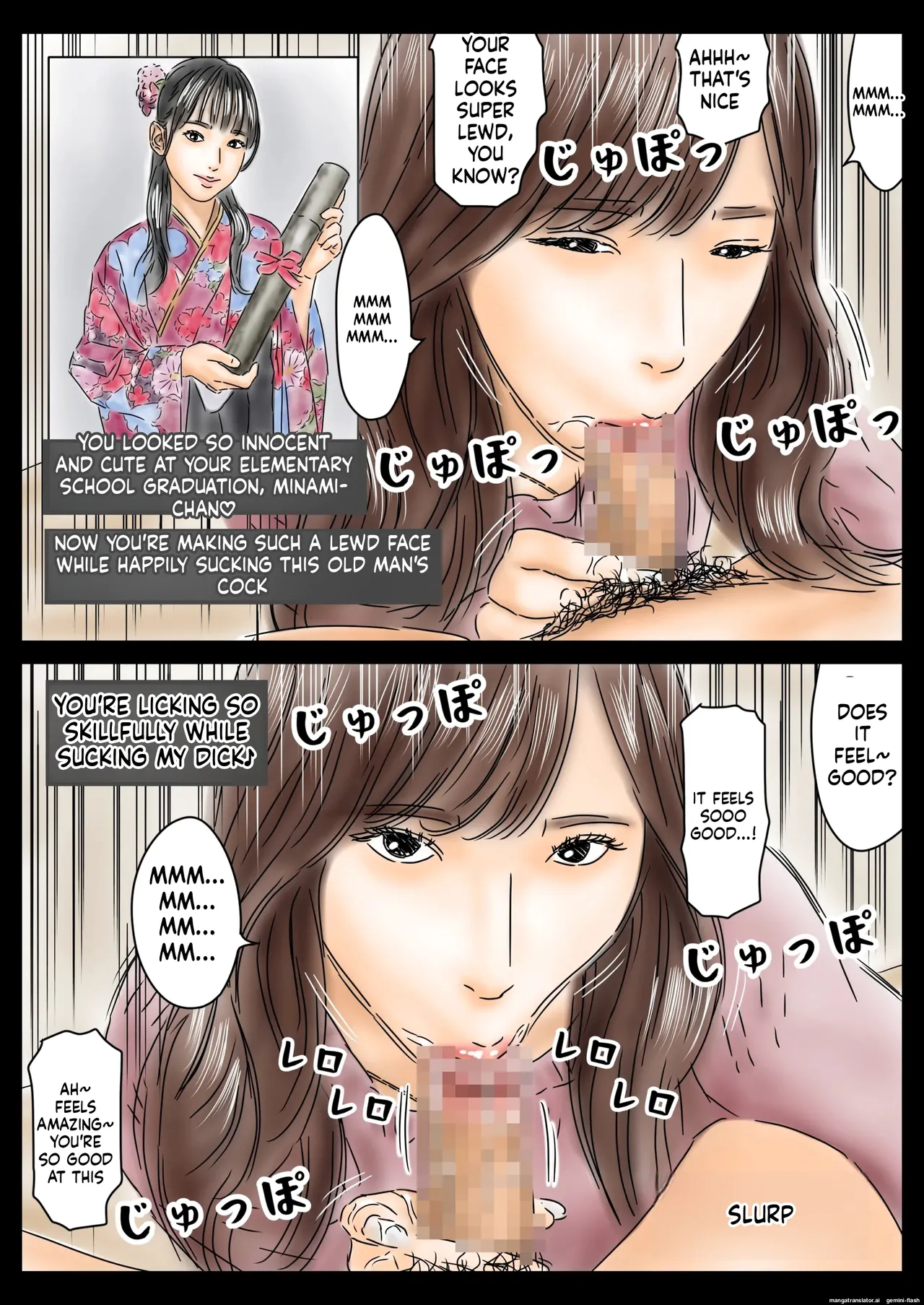 [Furusuemi]Saimin de JD to JK to Onna Kyoushi Okashitemasu | I'm using hypnosis to rape college girls, high school girls, and female teachers ♪[English] Page 5