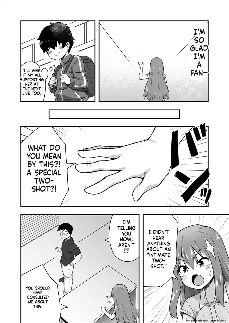 [Negoya]Idol no Kimi no Tonari no Boku 1[English] Page 17