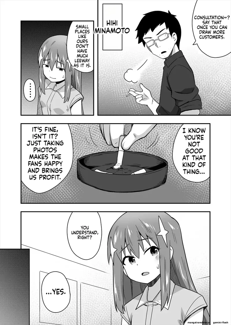 [Negoya]Idol no Kimi no Tonari no Boku 1[English] Page 18
