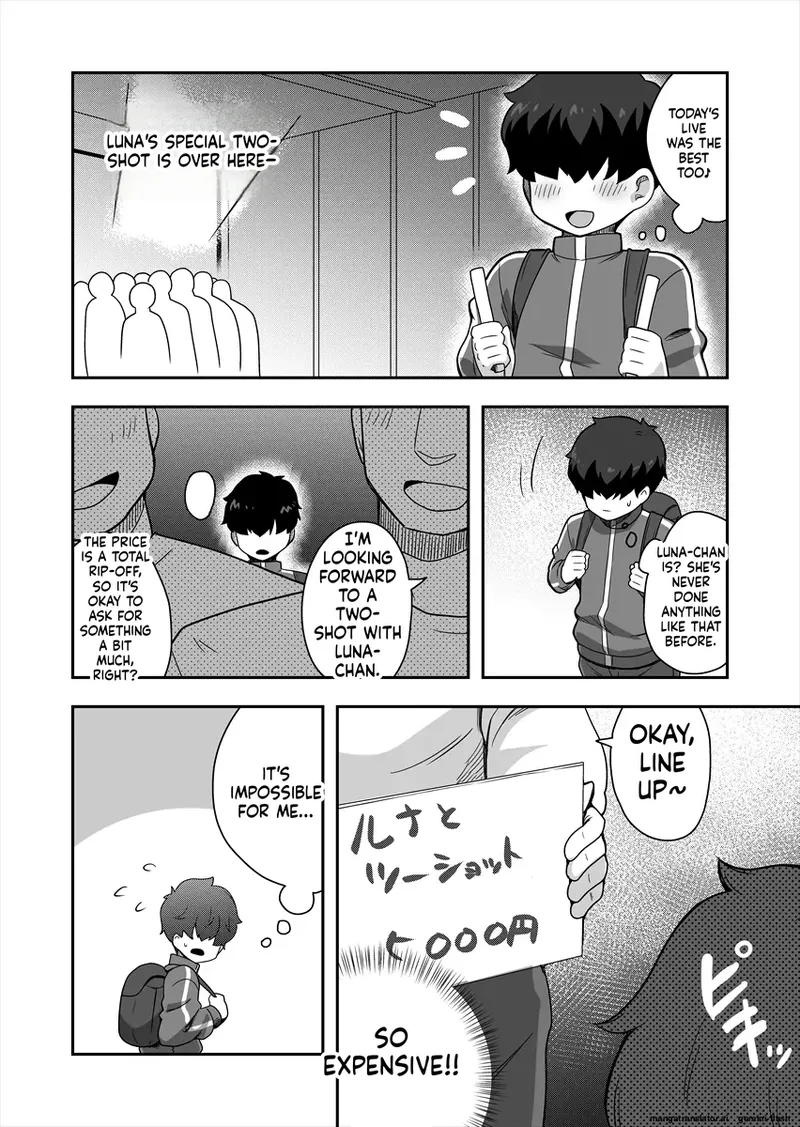 [Negoya]Idol no Kimi no Tonari no Boku 1[English] Page 21