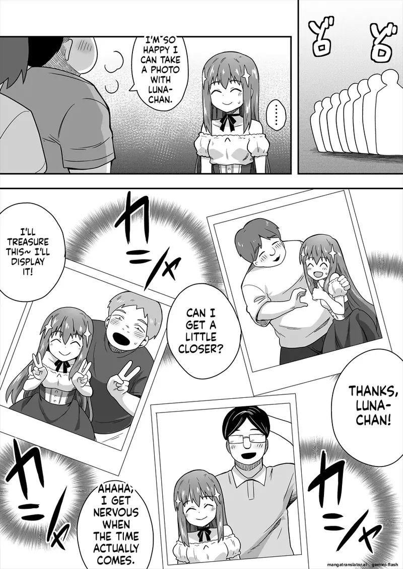 [Negoya]Idol no Kimi no Tonari no Boku 1[English] Page 23