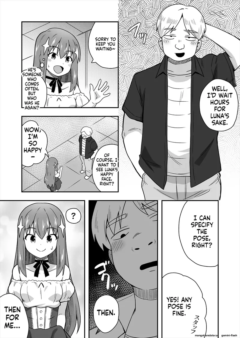 [Negoya]Idol no Kimi no Tonari no Boku 1[English] Page 25