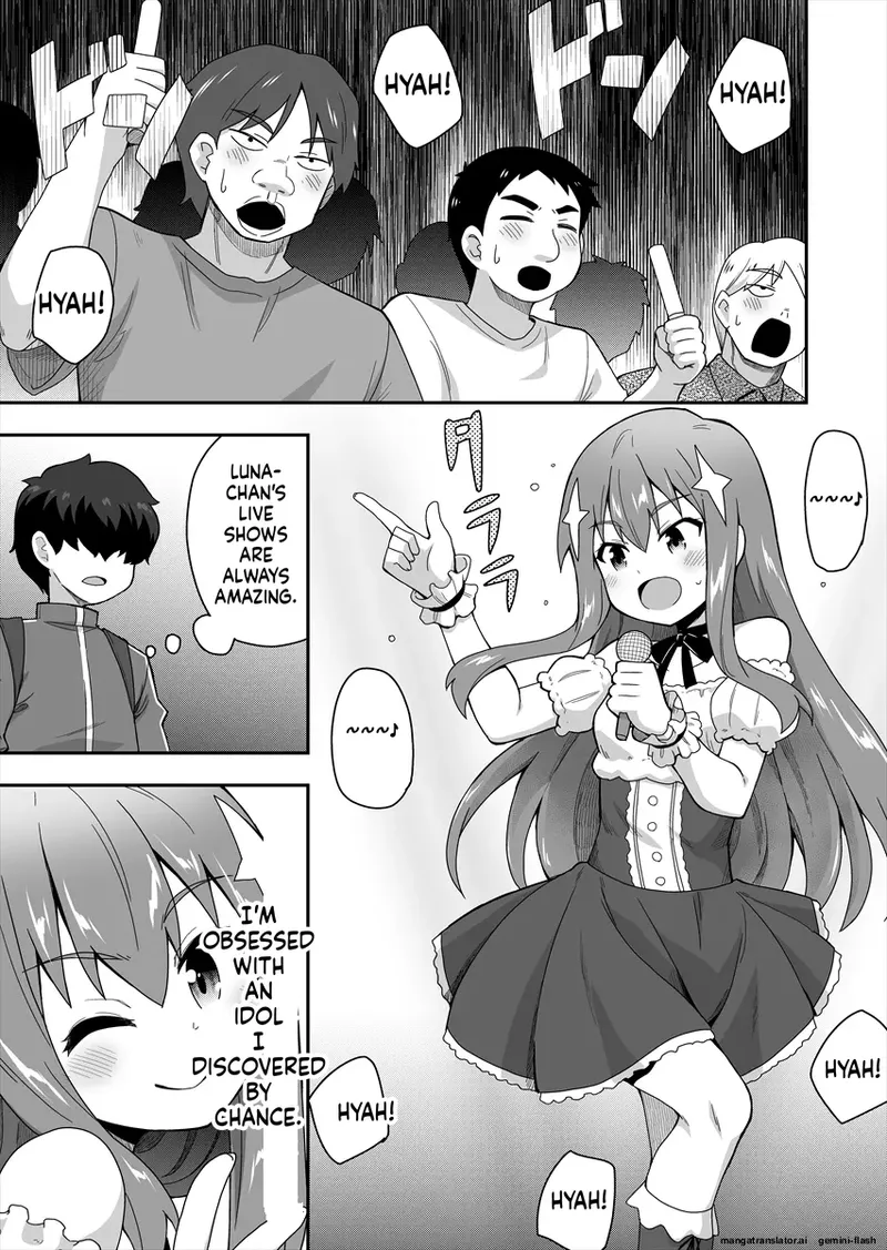 [Negoya]Idol no Kimi no Tonari no Boku 1[English] Page 3