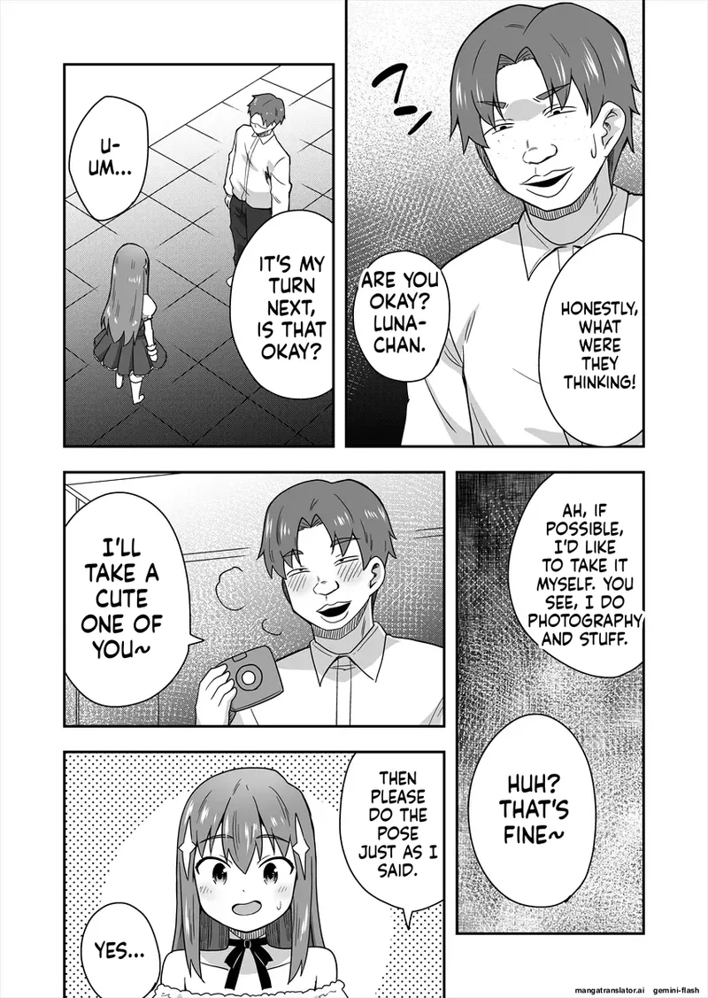 [Negoya]Idol no Kimi no Tonari no Boku 1[English] Page 31