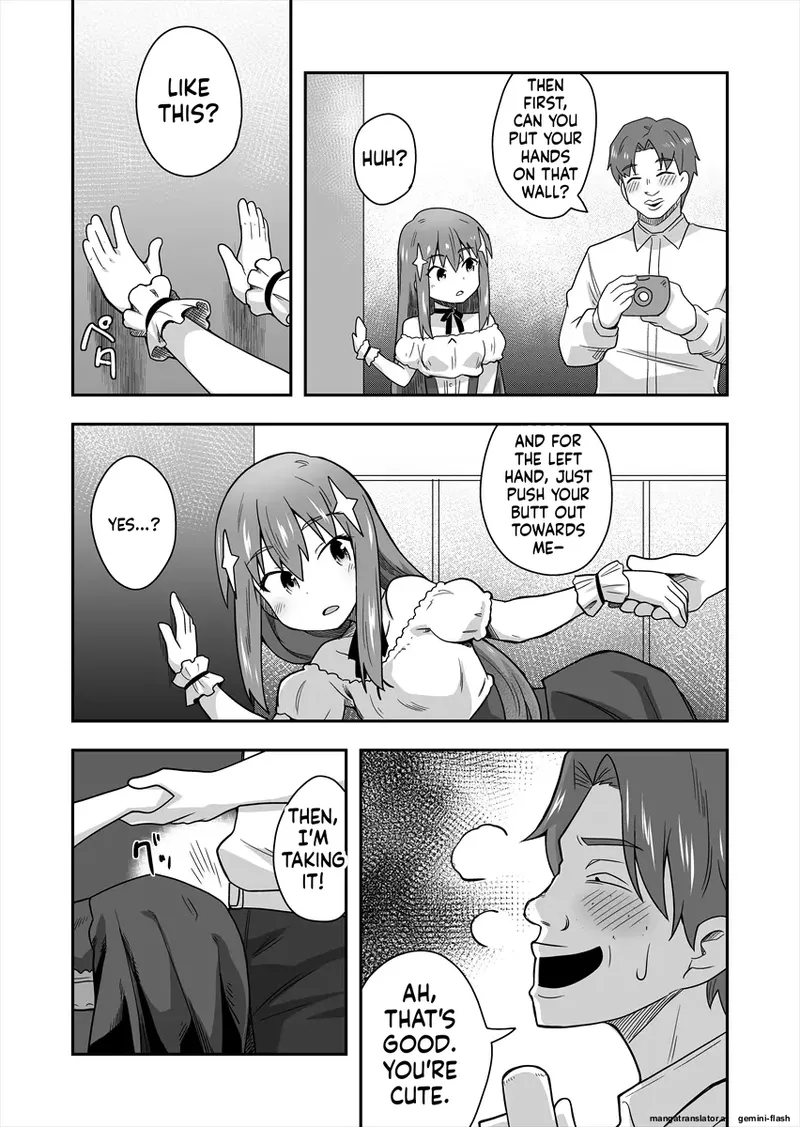 [Negoya]Idol no Kimi no Tonari no Boku 1[English] Page 32