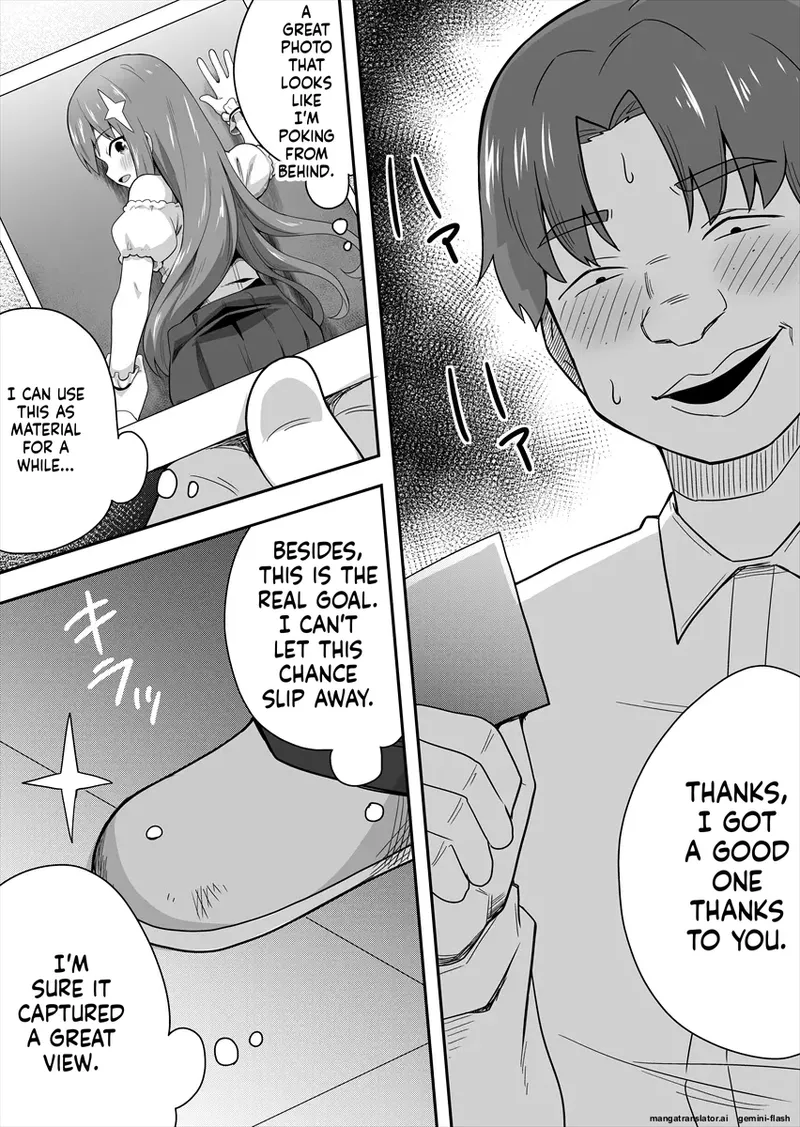 [Negoya]Idol no Kimi no Tonari no Boku 1[English] Page 34