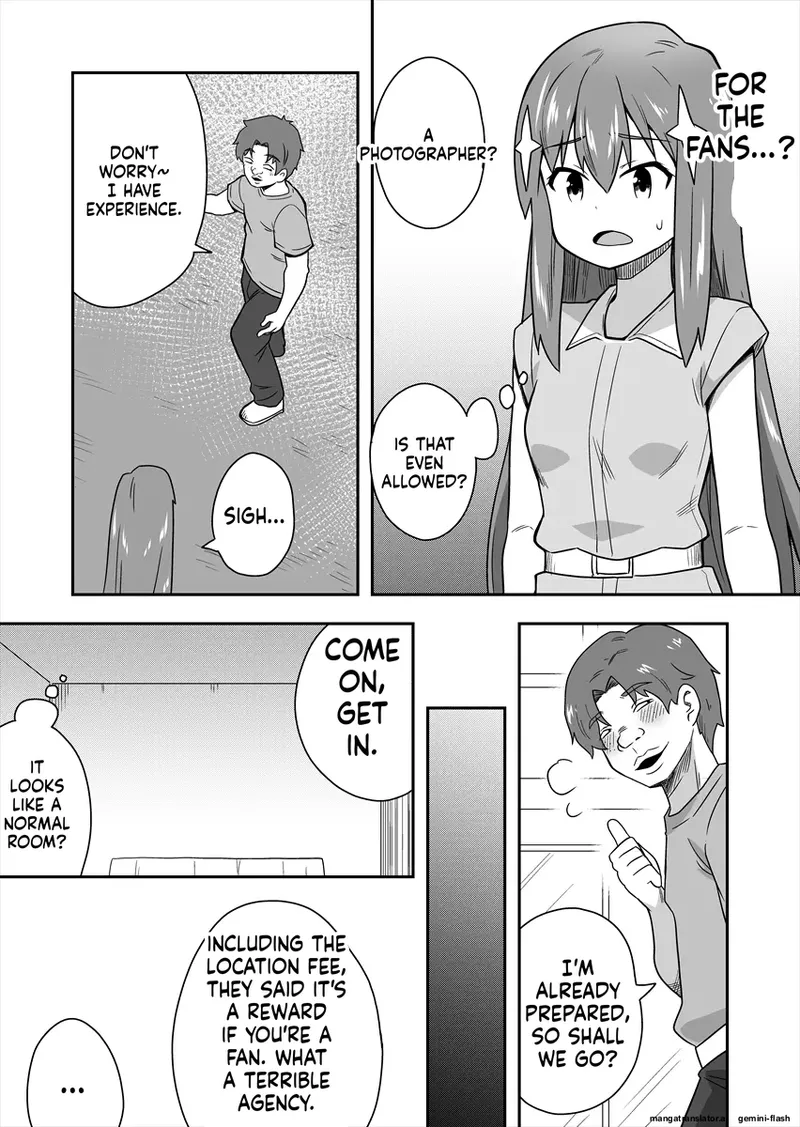 [Negoya]Idol no Kimi no Tonari no Boku 1[English] Page 53