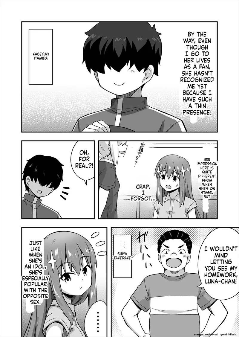 [Negoya]Idol no Kimi no Tonari no Boku 1[English] Page 6