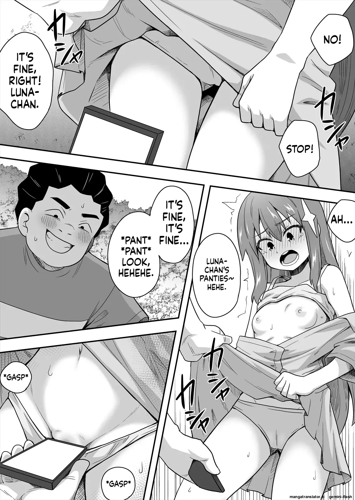 [Negoya]Idol no Kimi no Tonari no Boku 2[English] Page 14