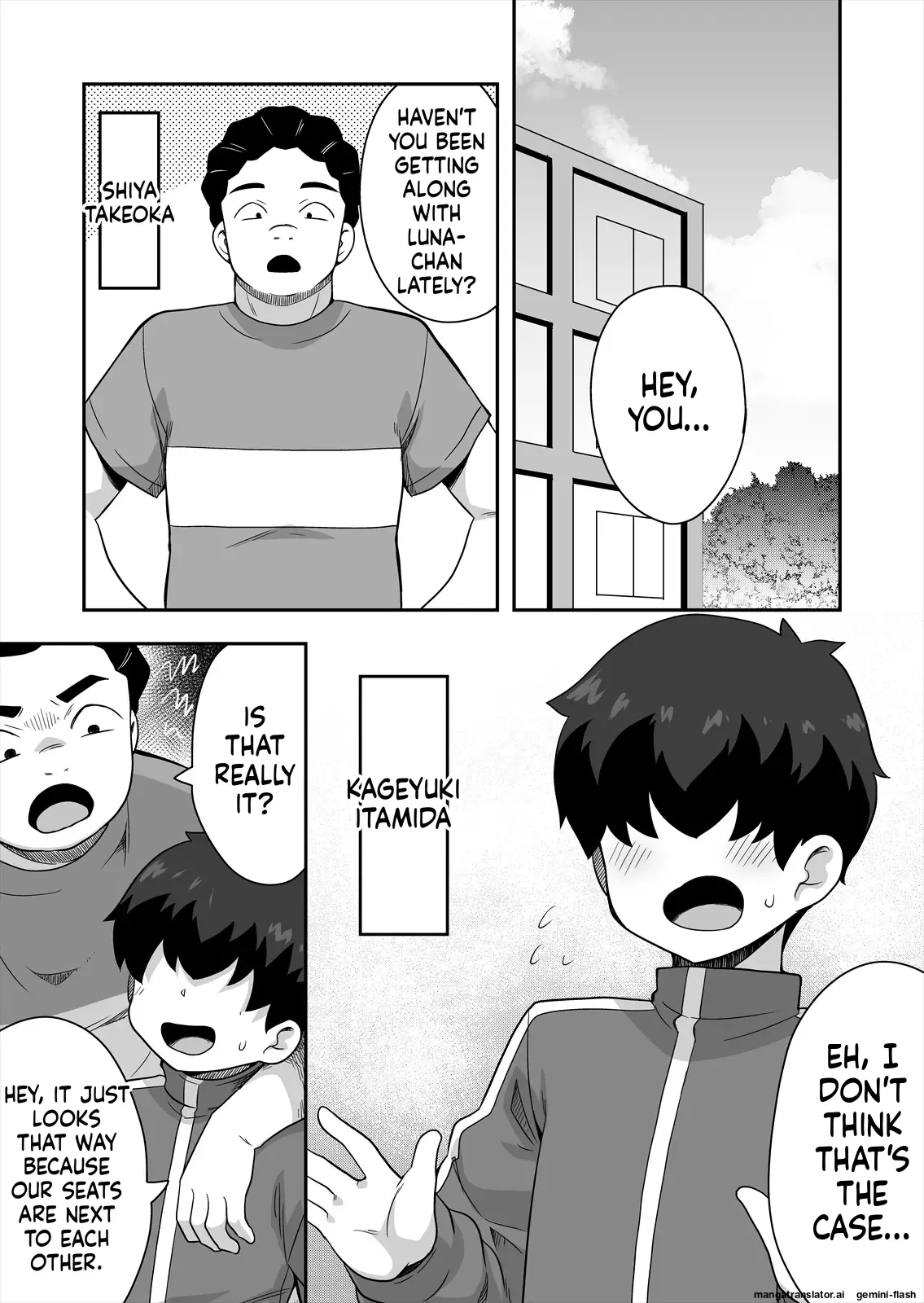 [Negoya]Idol no Kimi no Tonari no Boku 2[English] Page 2