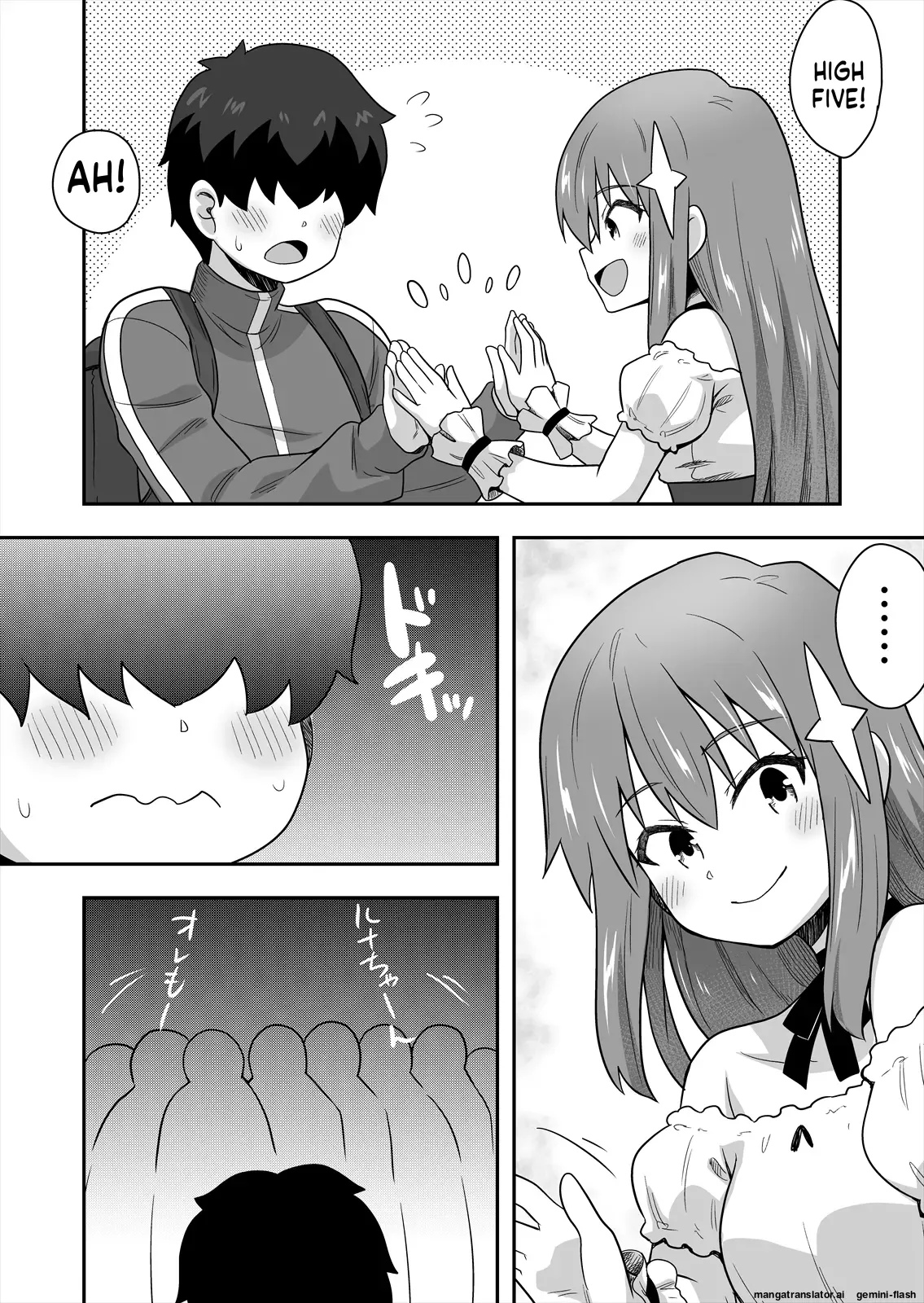 [Negoya]Idol no Kimi no Tonari no Boku 2[English] Page 21