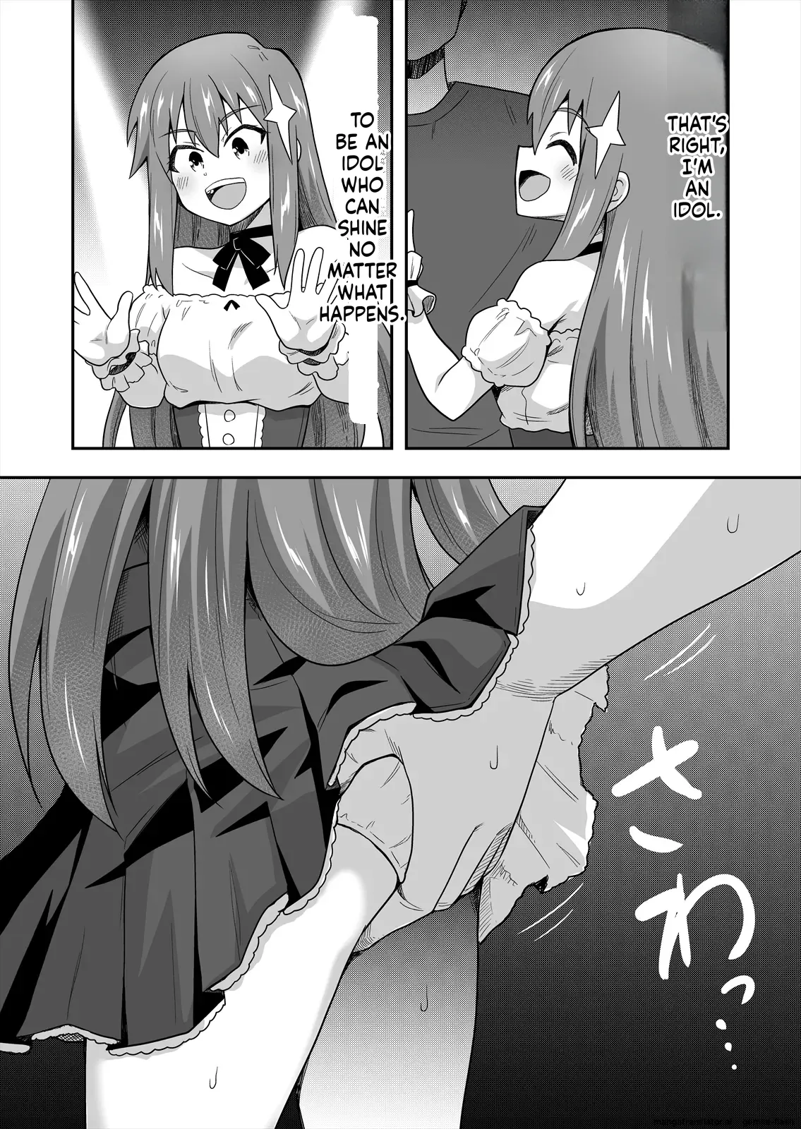 [Negoya]Idol no Kimi no Tonari no Boku 2[English] Page 22