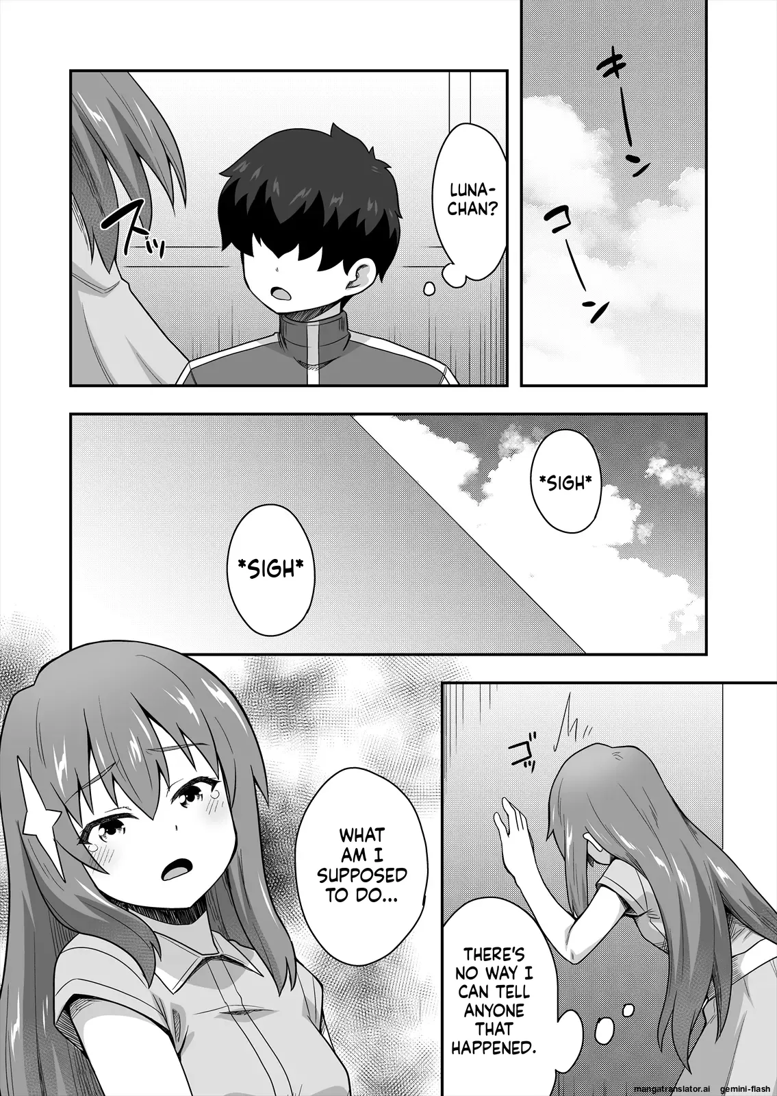 [Negoya]Idol no Kimi no Tonari no Boku 2[English] Page 6