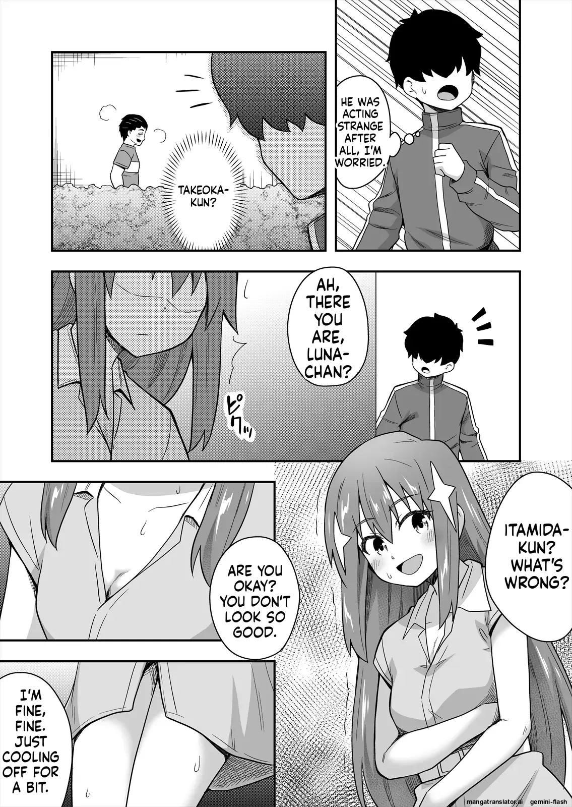 [Negoya]Idol no Kimi no Tonari no Boku 2[English] Page 9