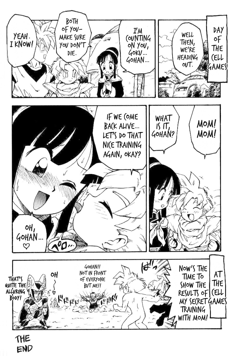 [Karuma Tatsurou]Serugēmu no zen'ya | The night before the Cell Games(Dragon Ball Z) [English] [HentalLLC] Page 15