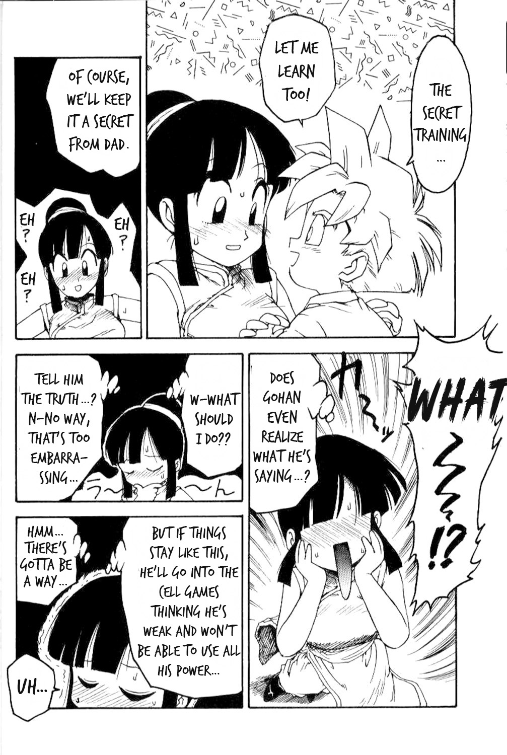 [Karuma Tatsurou]Serugēmu no zen'ya | The night before the Cell Games(Dragon Ball Z) [English] [HentalLLC] Page 9