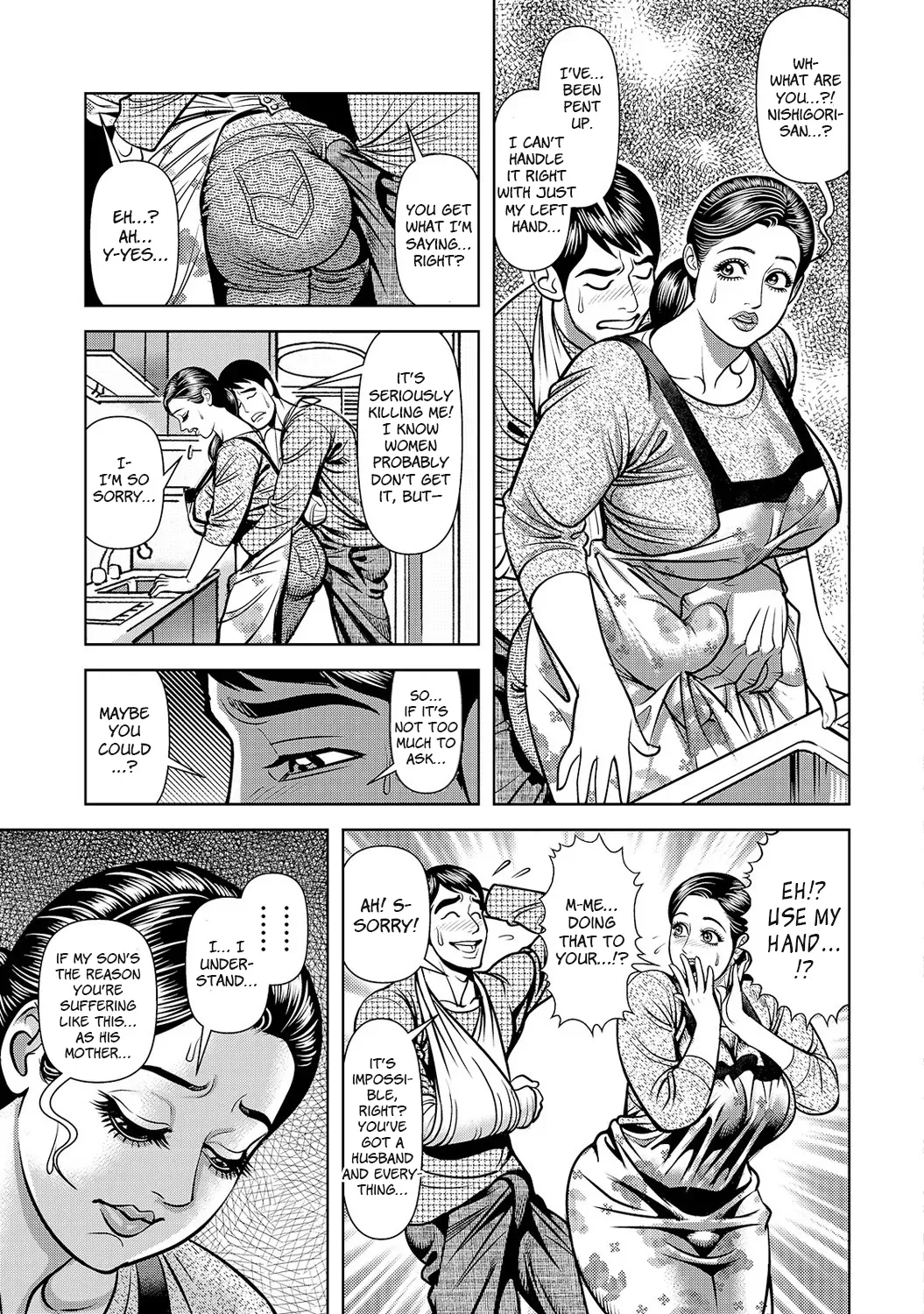 [Senor Daietsu]Netsuretsuna takuhaibin!?  | Special Delivery[English] [HentaiLLC] Page 5