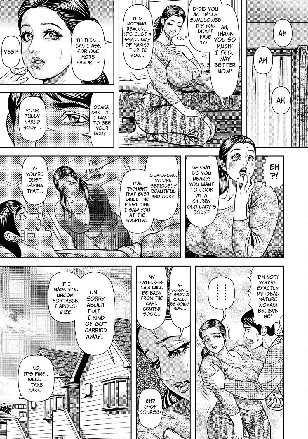 [Senor Daietsu]Netsuretsuna takuhaibin!?  | Special Delivery[English] [HentaiLLC] Page 7