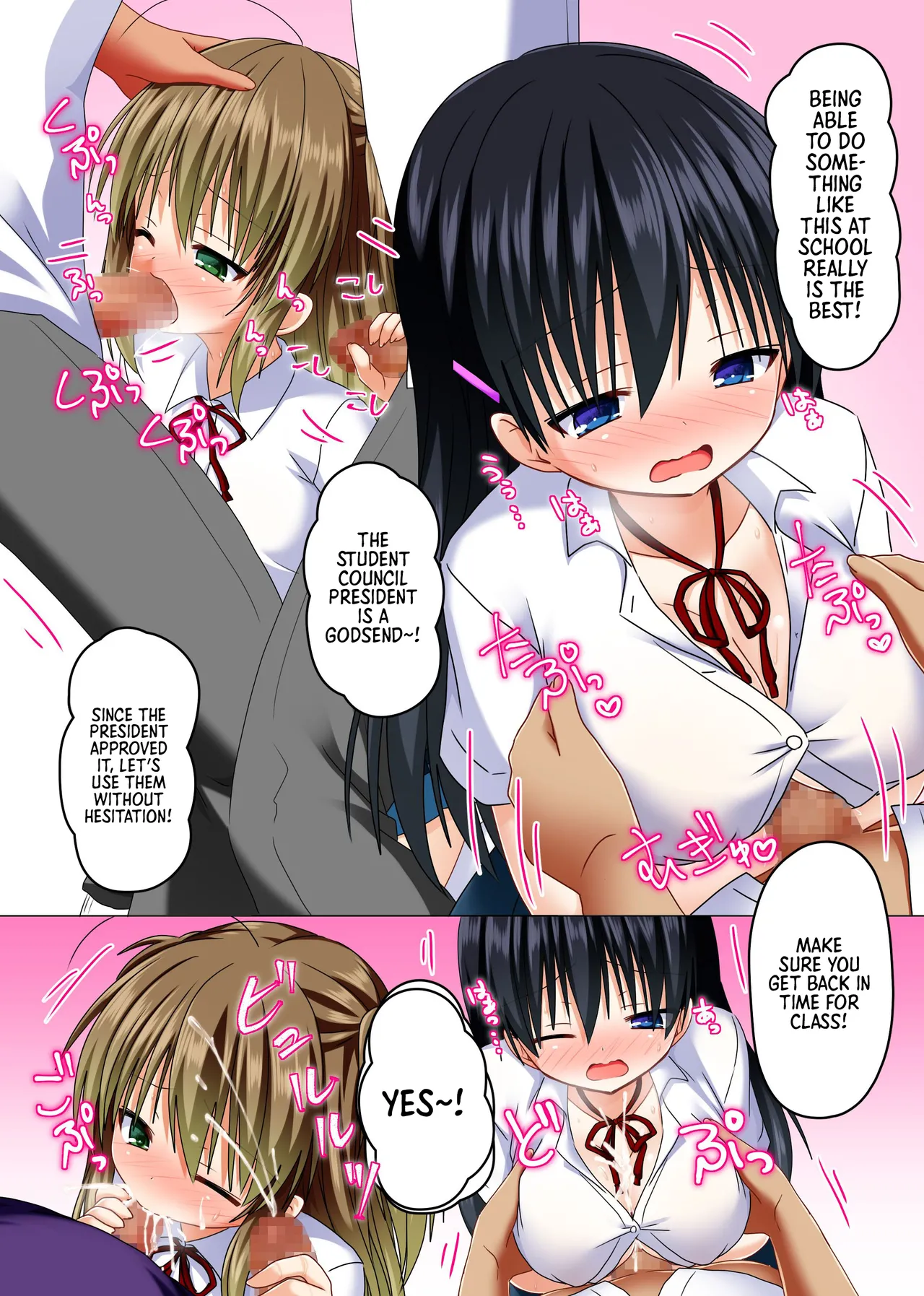 [NCP (Aoto Rion)]Zettai Fukujuu! Ero Wanshou ~Kousoku o Eroero ni Kakikaete Mita~ | Absolute Obedience! Erotic Armband~ I Tried Making the School Rules Lewd[English] [Morally Bankrupt Wizard Translations] Page 10