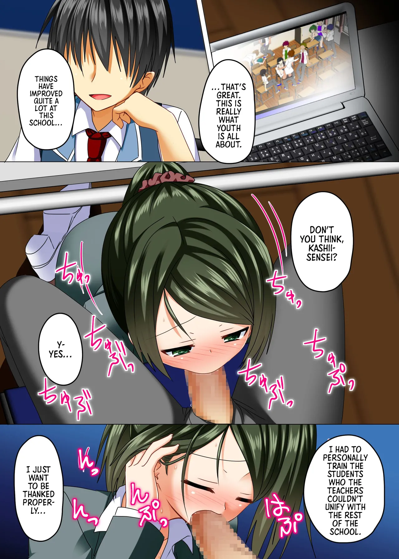 [NCP (Aoto Rion)]Zettai Fukujuu! Ero Wanshou ~Kousoku o Eroero ni Kakikaete Mita~ | Absolute Obedience! Erotic Armband~ I Tried Making the School Rules Lewd[English] [Morally Bankrupt Wizard Translations] Page 17