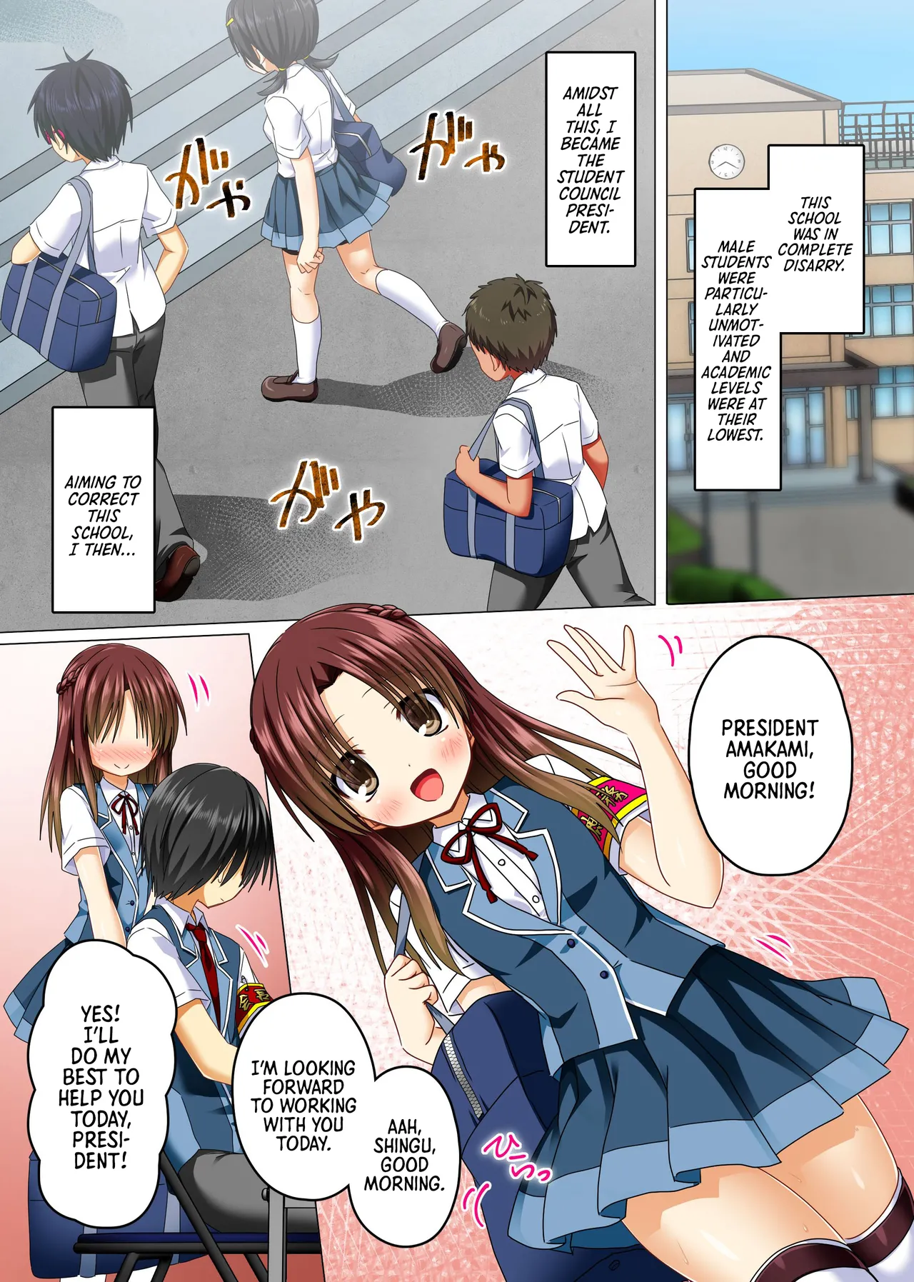[NCP (Aoto Rion)]Zettai Fukujuu! Ero Wanshou ~Kousoku o Eroero ni Kakikaete Mita~ | Absolute Obedience! Erotic Armband~ I Tried Making the School Rules Lewd[English] [Morally Bankrupt Wizard Translations] Page 3