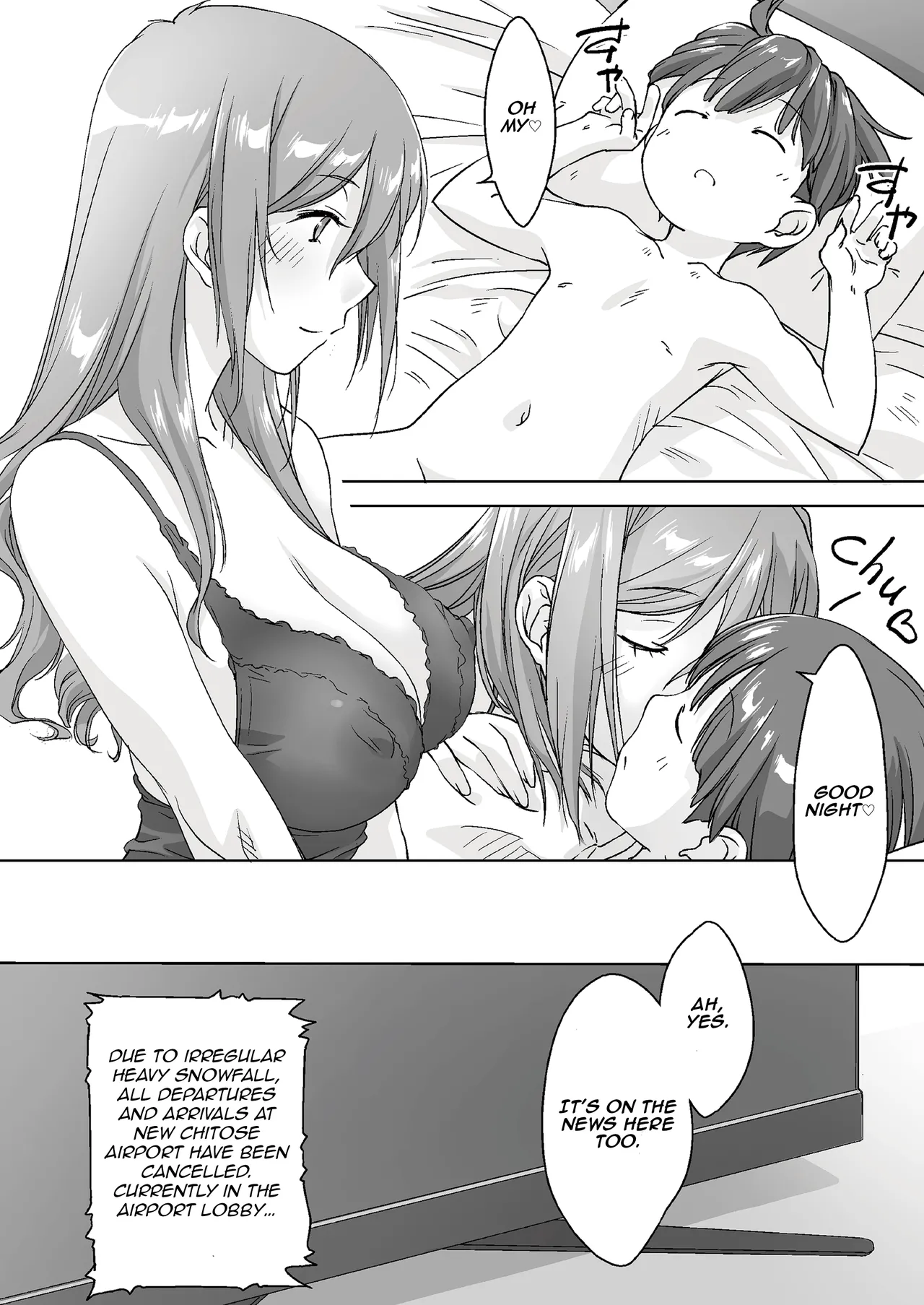 [Pakuchi (Nishiki Yoshimune)]Oya ni Naisho de Oppai Ishitekureru Katei Kyoushi no Onee-san -Otomari Hen- | Secret Sex with My Busty Tutor While My Parents Don’t Know -Sleepover Arc-[English] [Aishi21] Page 21