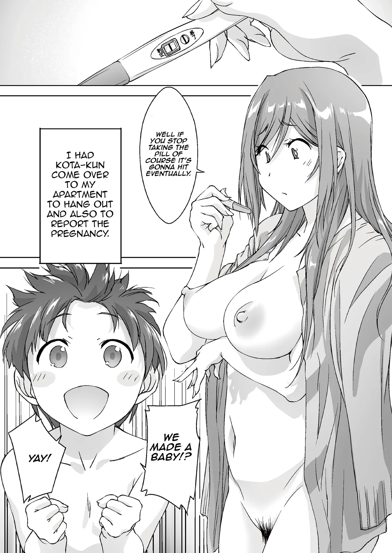 [Pakuchi (Nishiki Yoshimune)]Oya ni Naisho de Oppai Ishitekureru Katei Kyoushi no Onee-san -Otomari Hen- | Secret Sex with My Busty Tutor While My Parents Don’t Know -Sleepover Arc-[English] [Aishi21] Page 31