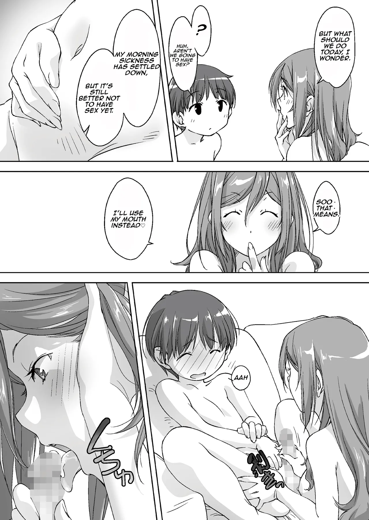 [Pakuchi (Nishiki Yoshimune)]Oya ni Naisho de Oppai Ishitekureru Katei Kyoushi no Onee-san -Otomari Hen- | Secret Sex with My Busty Tutor While My Parents Don’t Know -Sleepover Arc-[English] [Aishi21] Page 33